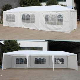 Садовый шатер «AFM» 1045B White