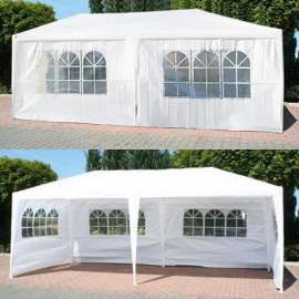 Садовый шатер «AFM» 1015B White