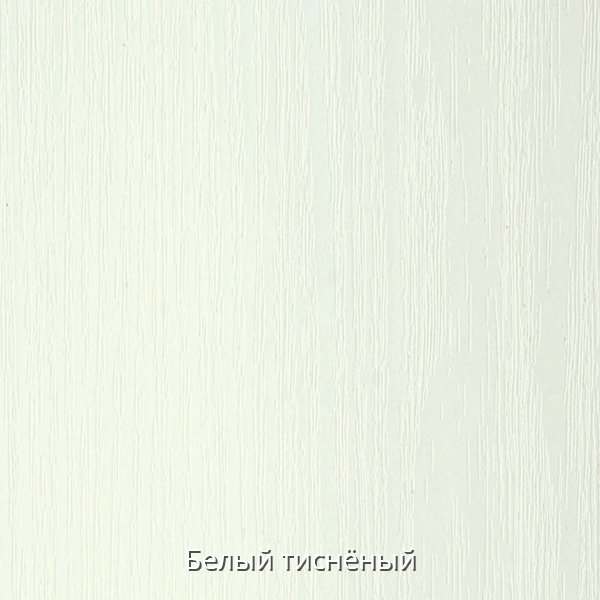Пенал «ПН-56» МДФ